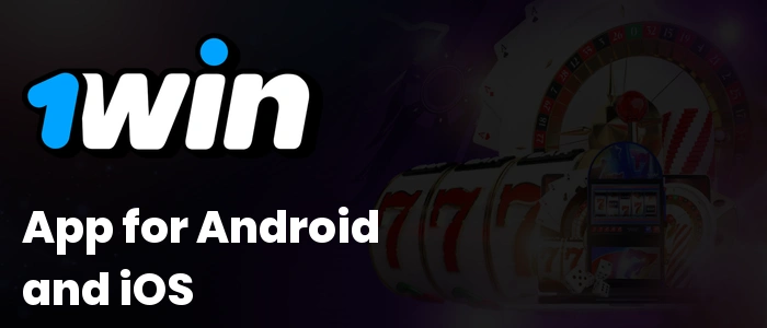 1Win Mobile App