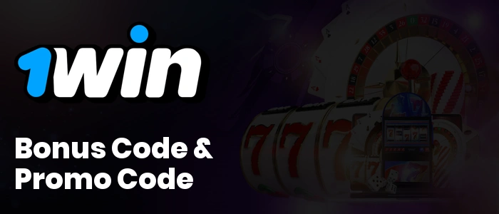 1Win Bonus Code & Promo Code