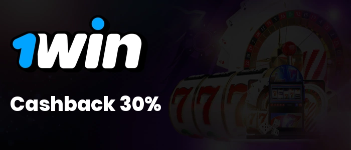 1Win Cashback 30%