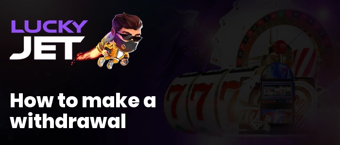 1Win How to make a withdrawal